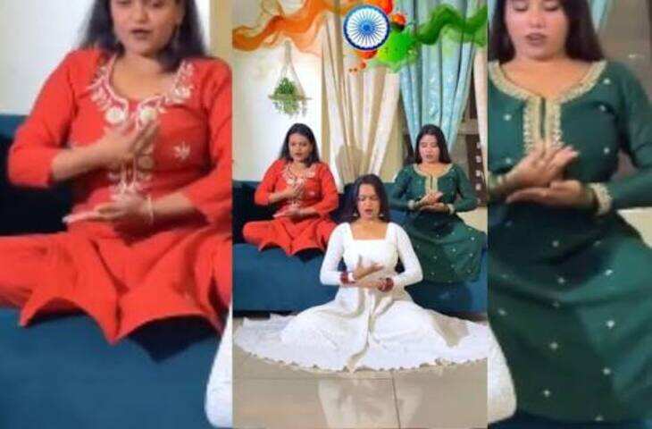 केसरिया, सफेद और हरे रंग से सजे टिफिन, बच्चों ने अनोखे अंदाज में मनाया देशभक्ति का जश्न