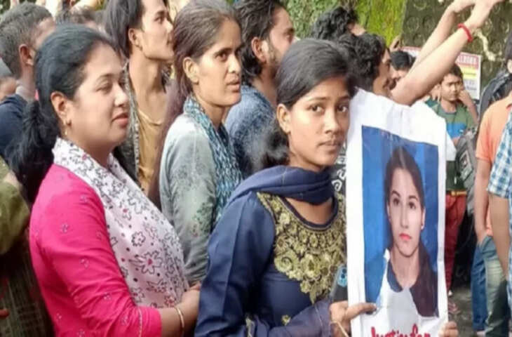 Ankita Case Update: दुष्यंत गौतम की नियुक्ति पर विरोध तेज, अंकिता के पिता ने सरकार को दिया अल्टीमेटम