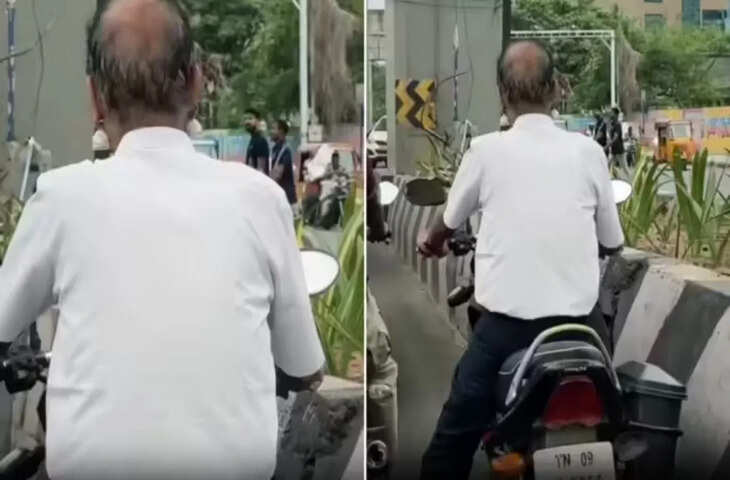 लेडिज वाले झुमके पहनकर सड़क पर निकले अंकल, वीडियो देख यूजर्स ने कहा- ये कौन सा फैशन है भाई