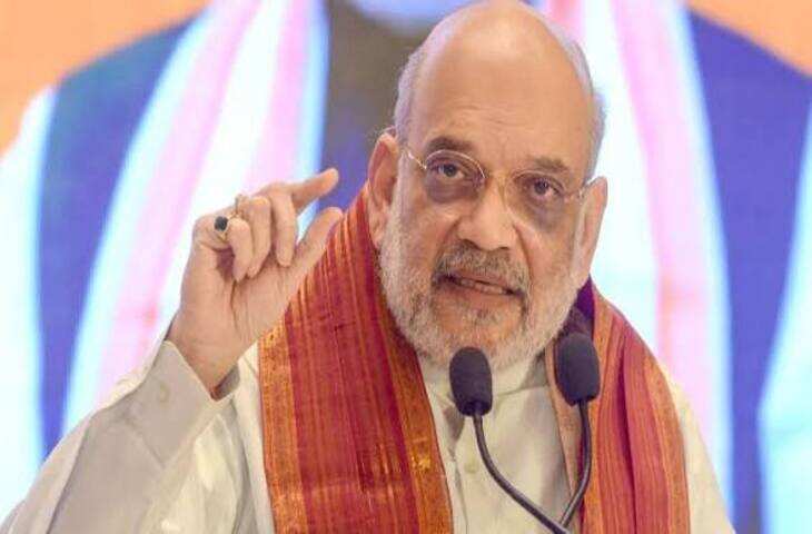 अमित शाह की कड़ी चेतावनी! अवैध घुसपैठियों को लेकर कहा- 'भारत कोई धर्मशाला नहीं, यहाँ वाही रहेगा जो....'&nbsp;