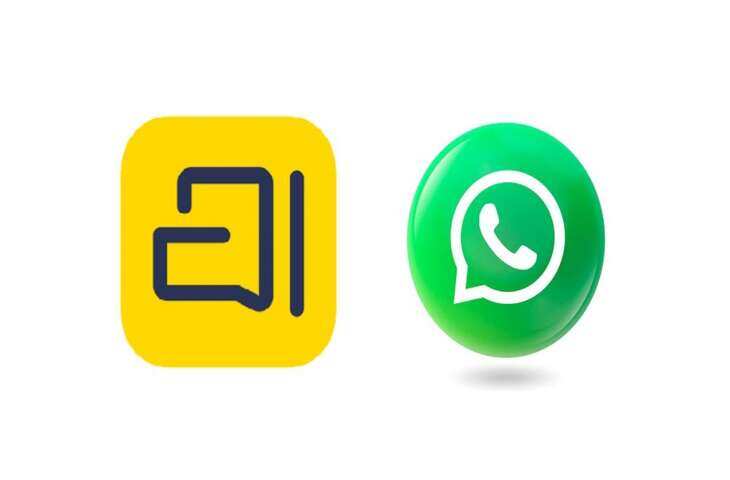 WhatsApp के आगे Arattai की हार! ऐप रैंकिंग में टॉप 100 से बाहर, यूजर्स ने क्यों छोड़ा ये प्लेटफॉर्म?