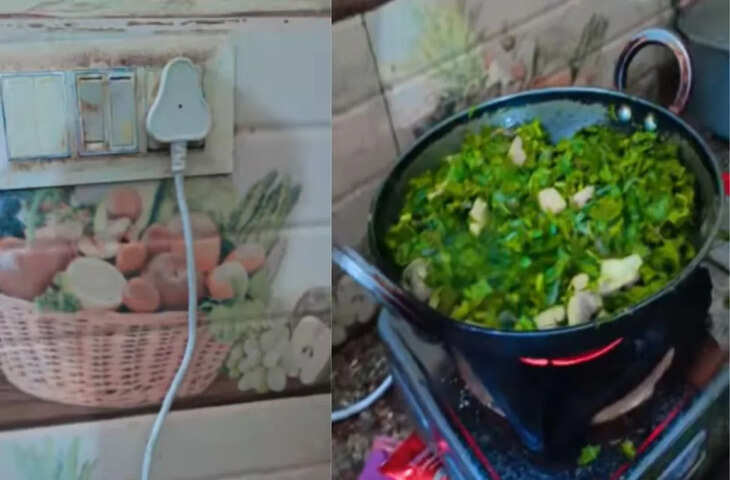 जब गैस खत्म हुई तो भाई ने लगाया इलेक्ट्रिक चूल्हा, लेकिन VIDEO में शख्स क साथ जो हुआ वो आपके भी उड़ा देगा होश&nbsp;