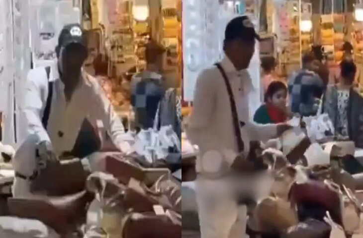 सोशल मीडिया पर वायरल हुआ मजेदार वीडियो, देखकर नहीं रोक पाएंगे अपनी हंसी; यूजर्स बोले- कमाल है!