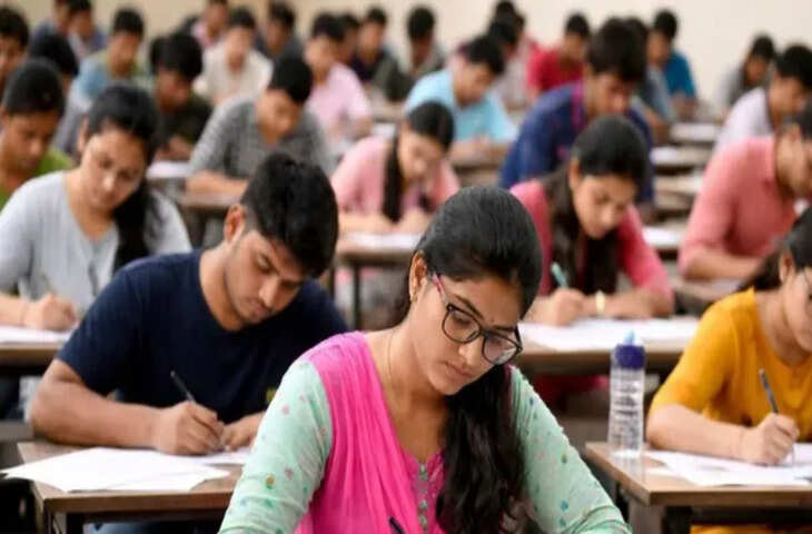 NEET UG परीक्षा रद्द होने के बाद अब आगे क्या होगा? क्या वापिस मिलेगी फीस, दोबारा आवेदन करना होगा या नहीं, जाने हर सवाल का जवाब ?