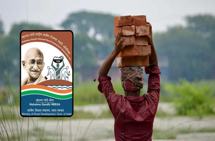 MGNREGA Yojana 2026: पूज्य बापू ग्रामीण रोजगार गारंटी योजना में आवेदन कैसे करें, जाने स्टेप-बाय-स्टेप प्रोसेस और सैलरी डिटेल&nbsp;