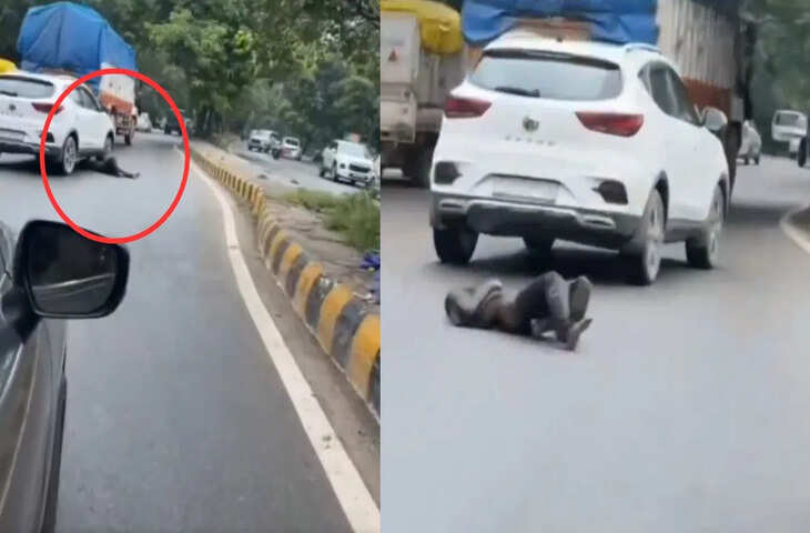 ड्राइवर ने जानबूझकर शराबी पर चढ़ा दी कार, खौफनाक हादसे का VIDEO वायरल