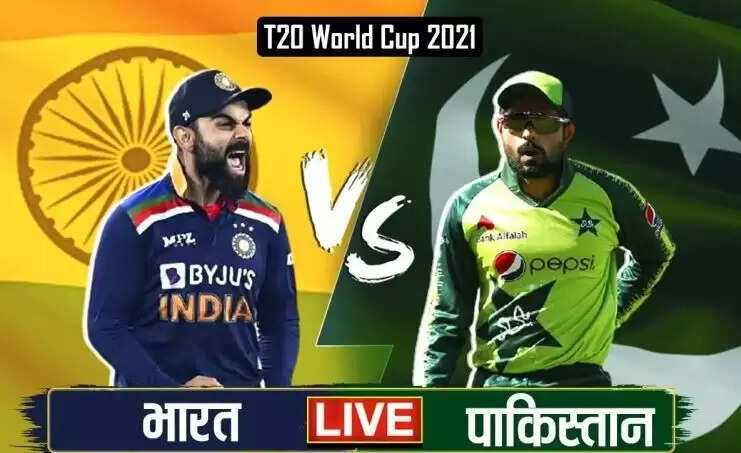 IND VS PAK--11