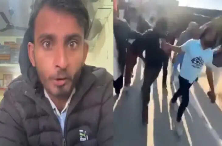 'गौ रक्षकों को गालीयां देना पडा महंगा' इन्फ्लुएंसर की पिटाई कर सड़क पर निकाला जुलूस&nbsp;