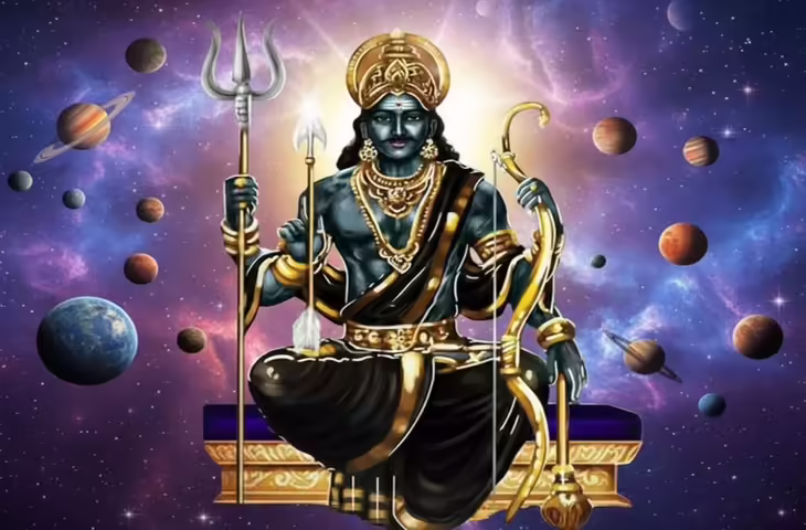 Shani Sade Sati on Taurus: वृषभ राशि पर शनि की साढ़ेसाती का पहला चरण, जानें संभावित प्रभाव