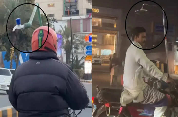 लाहौर में बसंत का जश्न: वायरल वीडियो में बाइक सवारों का अनोखा जुगाड़