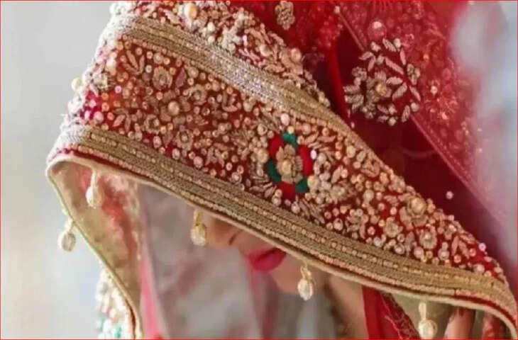 शादी को रह गए थे 14 दिन बाकी, अचानक गर्लफ्रेंड संग गायब हो गई दुल्हन&hellip; पंजाब का अजब-गजब मामला