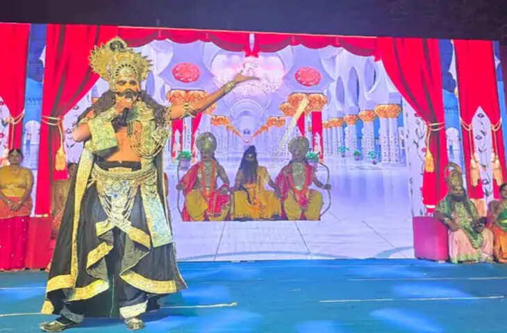 गाजियाबाद की रामलीला में सीता स्वयंवर का मंचन, राम के मनमोहक रूप ने मोहा दर्शकों का मन