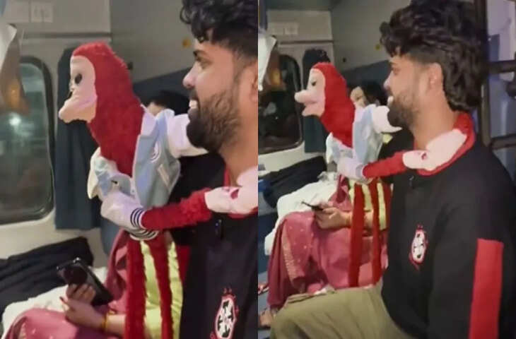 शख्स ने ट्रेन के अन्दर किया कुह ऐसा&nbsp; कि बदल गया पूरा माहौल,&nbsp;Video देखकर आपका दिल भी हो जाएगा खु