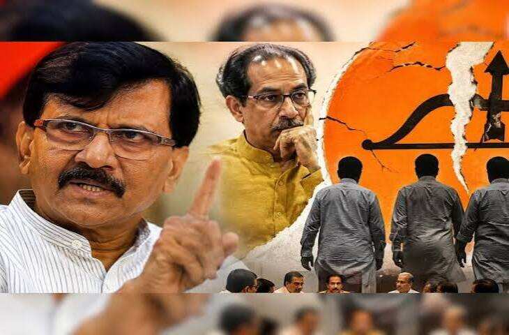 इमरजेंसी बैठक में पहुंचे सिर्फ 3 सांसद तो भड़क उठे संजय राउत, बोले - ''बेईमानी बहुत महंगी पड़ेगी....'&nbsp;