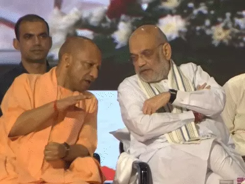 यूपी में &lsquo;कट्टा उद्योग&rsquo; की जगह बना डिफेंस कॉरिडोर, अमित शाह बोले- योगी सरकार ने माफिया राज खत्म किया