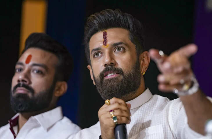 चिराग पासवान का सनसनीखेज दावा: कहा– बम से उड़ाने की हो रही साजिश, विरोधियों पर लगाया आरोप