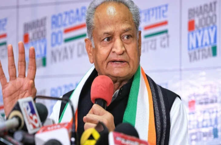 'गांधी जी को अपने ही देश में मिटाने की साजिश हो रही है' मनरेगा का नाम बदलने पर बोले गहलोत &nbsp; &nbsp;