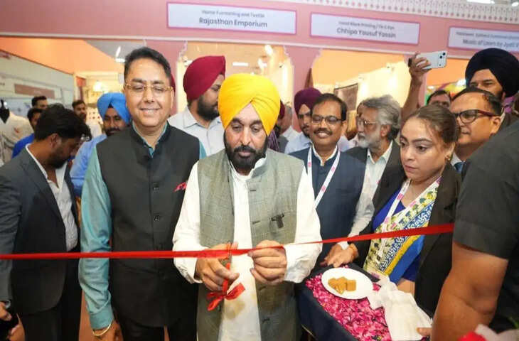 Textile Investment: पंजाब को टेक्सटाइल निवेश का पसंदीदा केंद्र बनाने पर जोर, CM भगवंत मान बोले- राज्य में अपार अवसर