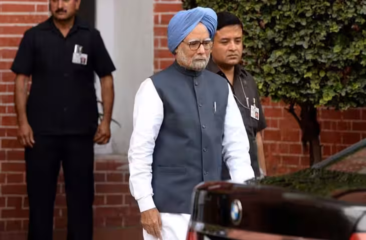 Coal Scam Case: पूर्व प्रधानमंत्री मनमोहन सिंह को सुप्रीम कोर्ट से बड़ी राहत, क्लोजर रिपोर्ट स्वीकार कर दी क्लीन चिट