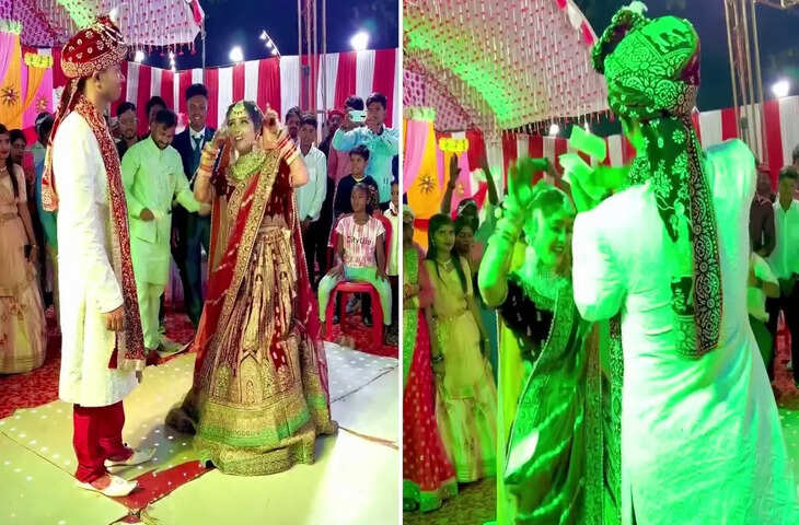 शादी के स्टेज पर भोजपुरी गाने पर जमकर नाची दुल्हन खुश होकर दूल्हे ने किया ऐसा काम कि बराती भी रह गए हैरान, देखे वीडियो&nbsp;