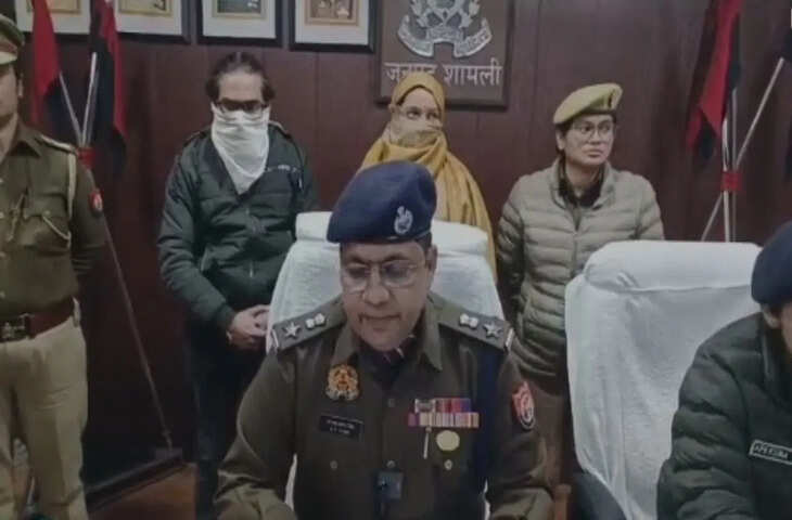 UP के शामली में फिल्म डायरेक्टर पति-पत्नी गिरफ्तार, 41 लोगों से ठगे 1.77 करोड़ रुपए; कैसे लगाया &lsquo;चूना&rsquo;?