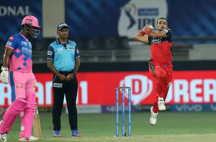 Evin Lewish-111111111