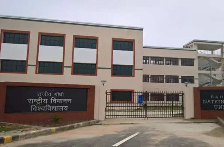 अमेठी का RGNAU बना एविएशन एजुकेशन का हब, दो साल में तीन गुना बढ़ी छात्रों की संख्या; Boeing-Rolls Royce से साझेदारी