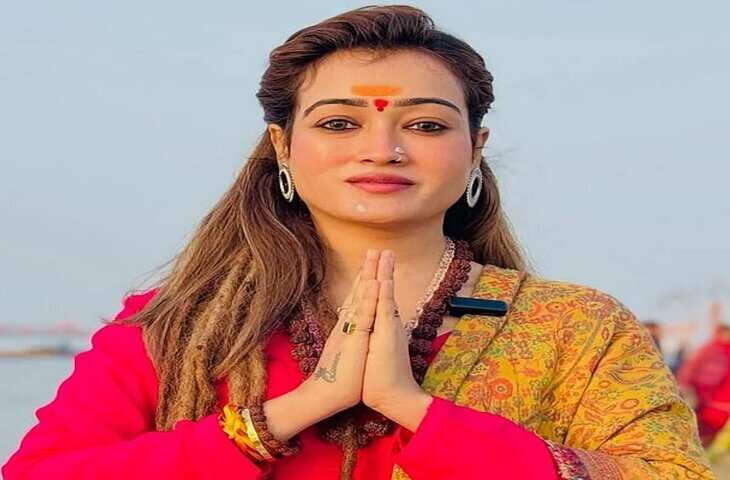 &lsquo;पति पूजा दिवस&rsquo; वाले बयान पर साध्वी की नाराजगी? वीडियो वायरल&nbsp;