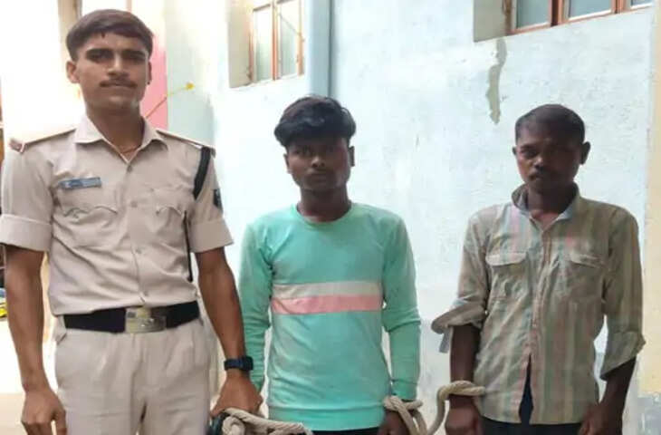 शेखपुरा में दो शराब तस्कर गिरफ्तार, गश्त के दौरान उत्पाद थाना पुलिस ने दबोचा