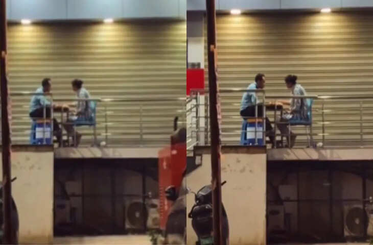 नाइट ड्यूटी कर रहे सिक्योरिटी गार्ड के लिए गरमा-गरम खाना बनाकर लाई पत्नी, क्यूट Video देख दिल हार बैठे यूजर्स