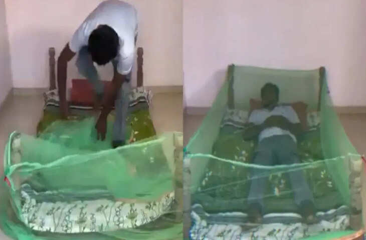 Viral Video: शख्स ने उल्टी खटिया से कर दिखाया कमाल, मच्छरदानी का ऐसा इनोवेशन देख लोग रह गए दंग&nbsp;