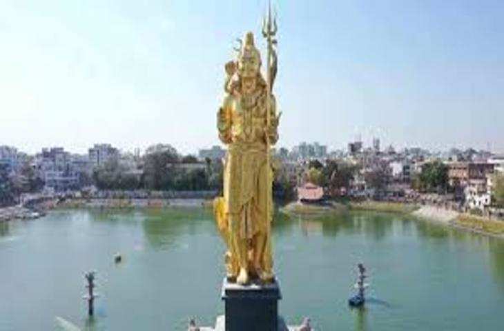  भगवान शिव की इस मूर्ति पर लगाया गया है 17.5 किलो सोना, आप भी देखने जाएं