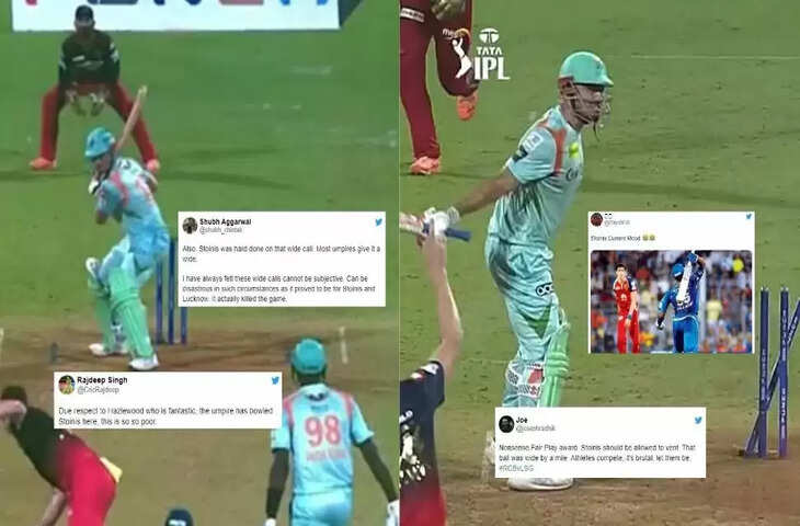 bad umpiring in ipl 2022 LSG VS RCB