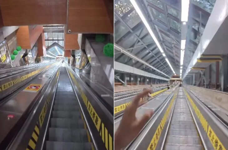 चीन में दुनिया का सबसे लंबा एस्केलेटर, शख्स ने शेयर किया Video, बोला- जैसे पाताल लोक की सीढ़ी