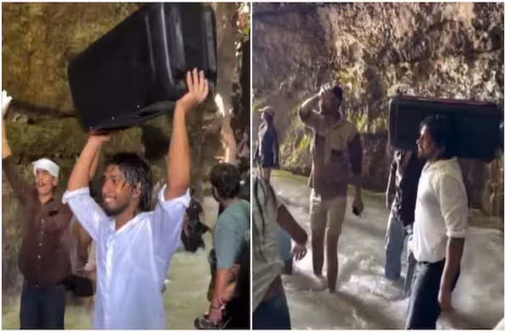 देहरादून की रोबर्स केव में टूरिस्टों का हुड़दंग! तेज आवाज में हरियाणवी गाना बजाकर किया डांस, लोगों ने लगाई फटकार
