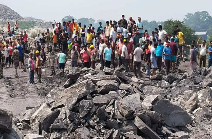 Jharkhand News धनबाद में जमीन फटी, समा गई 3 महिलाएं, 18 घंटे की मशक्कत के बाद निकाले गए शव