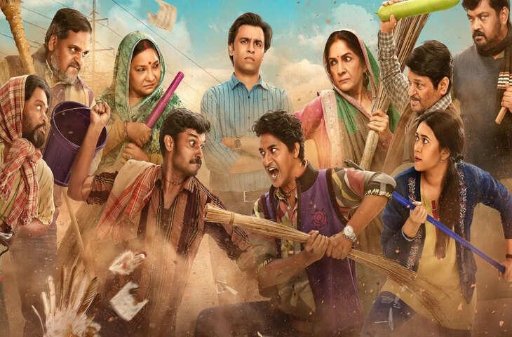 Panchayat Season 5 Release Date: प्रधान जी, सचिव जी और मंजू देवी की किस्मत का फैसला कब? पढ़ें पूरी डिटेल