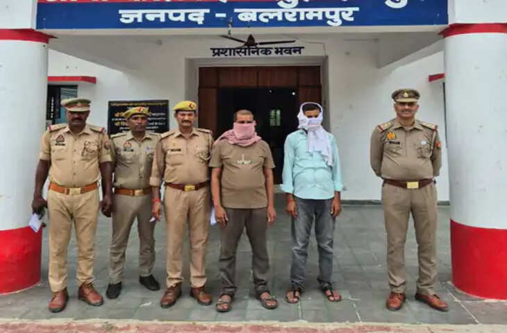 कोडीन सिरप कांड में 9 महीने से फरार दो आरोपी गिरफ्तार, बलरामपुर पुलिस ने चंद्रमोहन गुप्त और नियाज अहमद को दबोचा