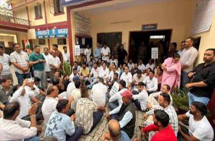 मल्लिकार्जुन खरगे के समर्थन में कांग्रेस का हल्लाबोल, उत्तराखंड कांग्रेस ने हल्द्वानी थाने में दी तहरीर