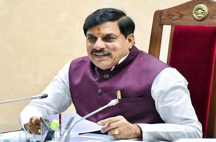 मध्य प्रदेश में 50 लाख ग्रामीण संपत्तियों की फ्री रजिस्ट्री, 17 सितंबर से शुरू होगा अभियान