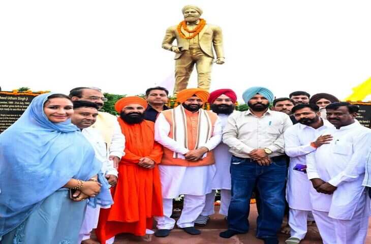 सिखों को लुभाने के लिए हरियाणा ने बनाई अपनी 'विरासत-ए-खालसा' योजना