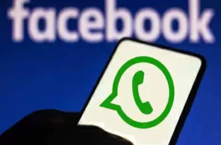 WhatsApp Status में हो रहा बड़ा बदलाव, यूजर्स को मिलेगा नया ऑप्शन, वॉयस नोट कर सकेंगे पोस्ट