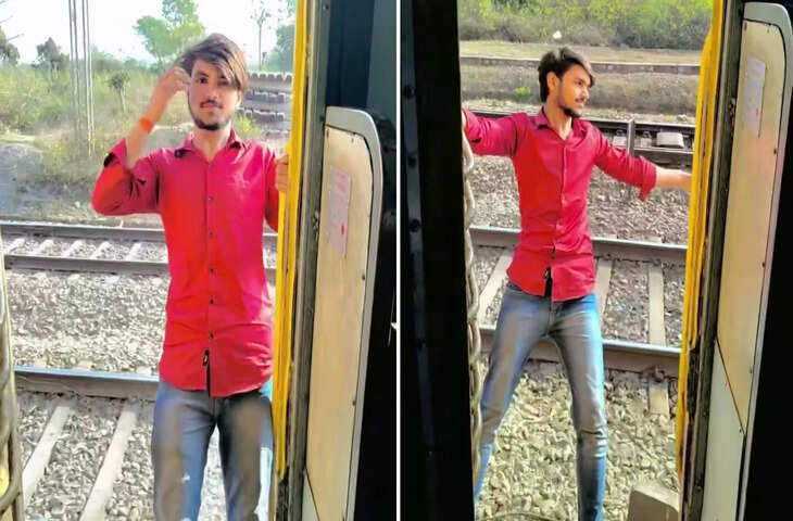 स्टंट का खौफनाक वीडियो: लड़का चलती ट्रेन से लटका, फी जो हुआ वो आपके भी खड़े कर देगा रौंगटे&nbsp;