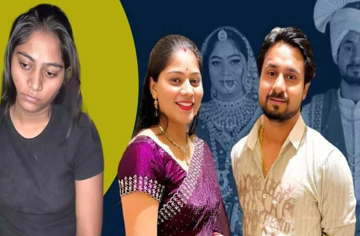 सुप्रीम कोर्ट से सोनम रघुवंशी को राहत! अदालत ने&nbsp;जमानत पर रोक लगाने से किया इनकार कहा - ''अपराध कितना भी गंभीर हो...'&nbsp;