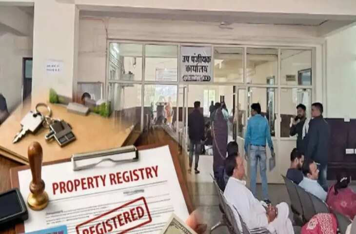 मध्य प्रदेश में फेसलेस रजिस्ट्री को लेकर बड़ा बदलाव, अब किसी भी जिले के दस्तावेजों का पंजीयन कर सकेंगे सब-रजिस्ट्रार