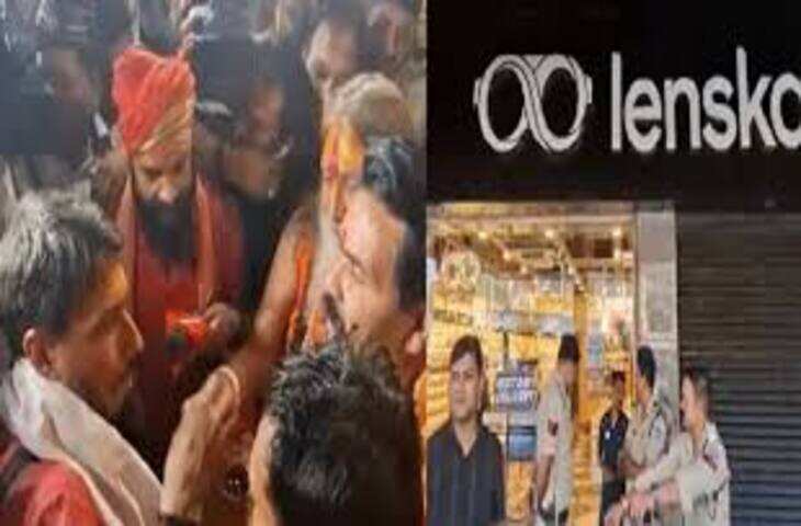 न्यू मार्केट में लेंसकार्ट शोरूम के बाहर प्रदर्शन, फुटेज में देंखे ड्रेस कोड विवाद पर तनाव