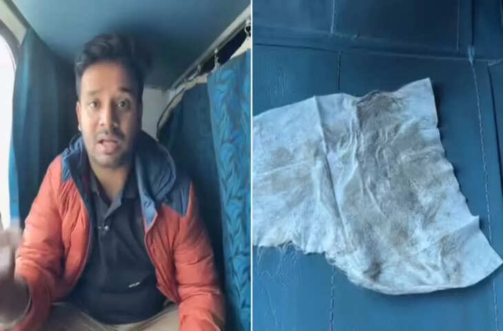 सियालदह राजधानी की सीट पर बैठने से पहले देख ले ये वीडियो, ₹4300 में रेलवे पैसेंजर को दे रहा ऐसी सर्विस