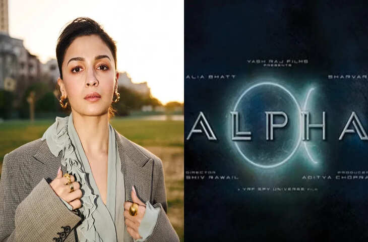 Alia Bhatt की ALPHA को लेकर आया अबतक का सबसे बड़ा अपडेट, OTT नहीं सिनेमाघरों में रिलीज़ होगी फिल्म&nbsp;