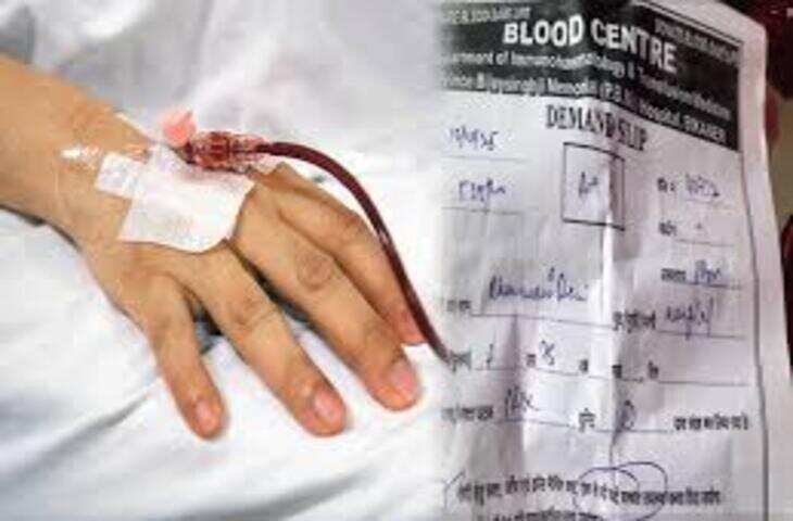 बीकानेर के पीबीएम अस्पताल में लापरवाही का मामला, वीडियो में जानें कैंसर मरीज को चढ़ाया गया गलत ब्लड