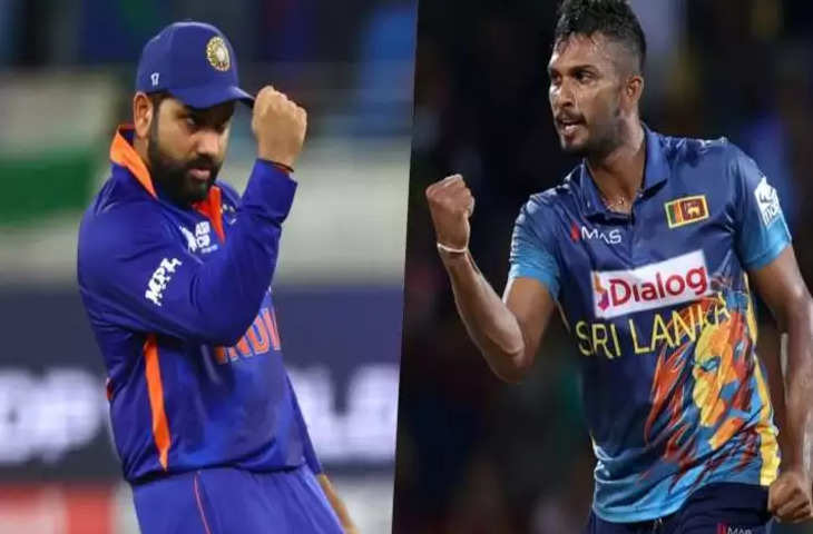 IND vs SL Asia Cup 2022 --0--1--1-